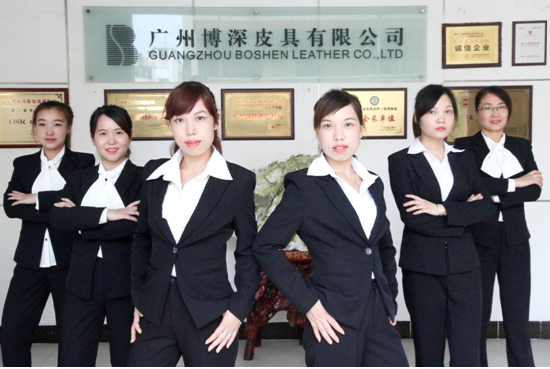 博深皮具優(yōu)秀客服團(tuán)隊