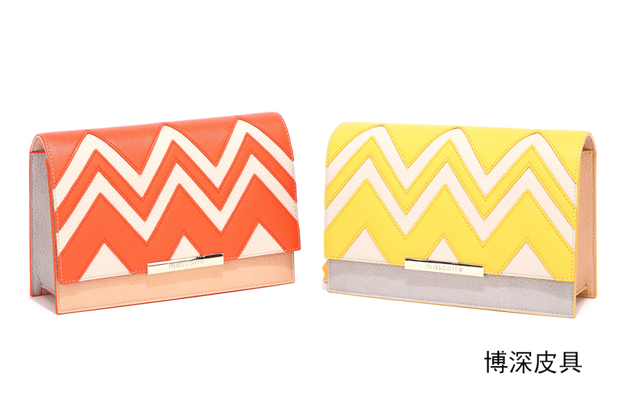 皮具定制廠(chǎng)家博深皮具